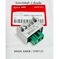 Ignition Plate SMASH/JUNIOR/STEP125 Code 32800-32G00-00