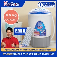 Astron ST-8582 Single Tub Washing Machine (Blue) | 8.5 kg | Free Washboard | 1 Year Warranty