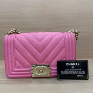 Chanel Boy 粉色手袋