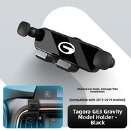 CHEXINGHEYI | Gravity Mount Car Phone Holder for Geely GS3