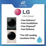 LG WT2116NHEG 21/16KG AI DD™ FRONT LOAD WASHTOWER™ 2 IN 1 WASHER CUM DRYER