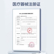 Sunflower Oral Ulcer Gel Dedicated Tongue Fire Foaming Oral Ulcer Repair Relieve Pain Adult Children