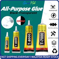 GM T-8000 T-7000 Adhesive for Mobile Phone, Tablet, LCD, and Back Cover Repair - All-Purpose Glue