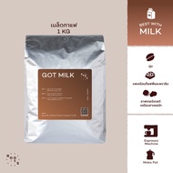 Roots Coffee เมล็ดกาแฟ Got Milk Blend ขนาด 1kg คั่วระดับกลาง เหมาะสำหรับชงแบบ Espresso และ Moka Pot