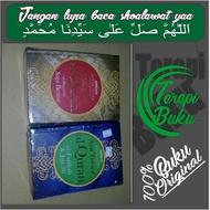 The Book of the Terms of the Quran Al-Baqarah & JUZ 3O al Baqarah HC 2 Volumes Ori Terapibuku