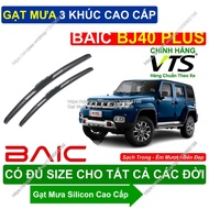 BAIC BJ40 Plus 3-Segment Windshield Wiper. Windshield Wiperbag for BAIC BJ40 Plus Models. Available 