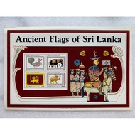 Sri Lanka Sheet Stamp National Symbol Set 1980