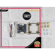 Original Matek F722 Mini SE OSD Baro Infineon 5V 2A 32M Flight Controller FC Original Premium Guaran