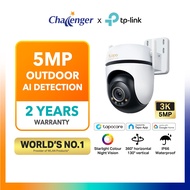 TP-Link Tapo C530WS Outdoor Pan/Tilt Security Wi-Fi Camera