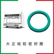 LaDeTiNa Legend LaDeTiNa Coffee Machine Brewing Head Rubber Ring Brewing Head Sealing Ring Coffee Ma