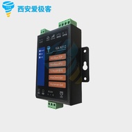 IGK-N312 Text Synthetic Voice Broadcast Alarm Prompt Network TCP Transmission UDP Transmission Modbu