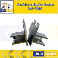 Gondola Sq Bar Bracket Left + Right & Join