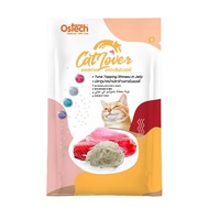 Cat Lover จาก Ostech แคท เลิฟเวอร์ อาหารแมวเปียก ปลาเนื้อขาว แบบซอง 70 g.