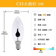 Bóng LED E14 nhấp nháy mô phỏng ngọn lửa đỏ E27 đầu nến E12 bóng đèn trang trí bàn thờ Phật Mr. Bao