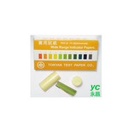 台灣製 廣用試紙 pH試紙 酸鹼測試 UNIV 1-11 300張入 /盒
