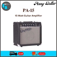 Penny Dollar PA-15 แอมป์กีต้าร์ไฟฟ้า 15 วัตต์