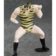 Yujin Trading figure Tiger Mask (Sealed)