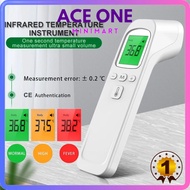 Digital Infrared Fever Thermometer Medical Household Digital Infant Adult Non-contact Laser Body Tem