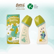 Dr.Betta Baby Bottle Brain Wide Neck - Newborn Bottle 240ml (PPSU) ขวดนมคอกว้าง (รูจุกกากบาท แบบไม่ดูดไม่ไหล ลดอาการสำลักน้ำนม)