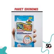 (6 Pcs Pack) KOOLFEVER CHILDREN FEVER COMPRESS PLASTER Cool Fever Kids Fever Cool Baby
