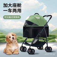 Pet Stroller for Outings, Teddy Cat Stroller, Large Dog Stroller, Small Dog Stroller, Lightweight De