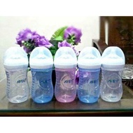 Avent natural 9oz (loose)
