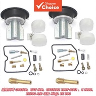 Carburetor Rebuild Kit for Kawasaki Gpz500 Gpz500s 1987-2003 Carb Repair Kit