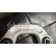 [Taichung Hongchang] German Balance Bar 3d0411317audi A8 Foss Phaeton Front Plum String Anti-Roll St