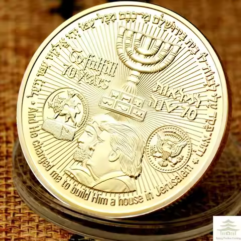 Challenge Coin The Temple Coin Golden Plated Souvenir Coin King Cyrus Jewish Temple Jerusalem Israel