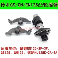 Bisikleta Camshaft Cam Shaft Assy Para sa Suzuki GS125 GN125 EN125 125CC 2