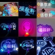 張敬軒燈牌/張敬軒演唱會燈牌/張敬軒手舉燈牌/張敬軒大型燈牌/張敬軒應援物/張敬軒手燈牌/軒仔/軒公Hits/叱咤樂壇/叱咤903