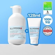 (IG 下單減$10❣️) 10月優惠 ILLIYOON - Ceramide Ato Lotion Double Set - 600ml + 128ml