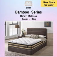 Honey Mattress / Honey Bamboo Series / Perfect Cool / Queen / King