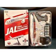 F-toys 1/500 Airbus A350-900 JAL Airlines Red Letters