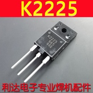 2SK2225 Switch Pipe K2225 Imported Original TO3P Field Effect Pipe Welding Machine Switching Power S