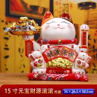 Lucky Cat Shop 7GZK