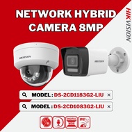 HIKVISION CCTV (World No. 1) IP 8MP Smart Hybrid Network Camera DS-2CD1083G2-LIU/DS-2CD1183G2-LIU
