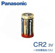 【攝界】現貨 Panasonic 原廠 CR2 電池 適用 mini 25 40 50 70 90 測距儀