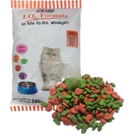 Apro IQ Cat Formula 500g