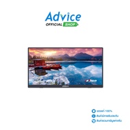PORTABLE MONITOR 18.5 DAHUA PM19-S201S (IPS TypeC MINI HDMI) 100Hz