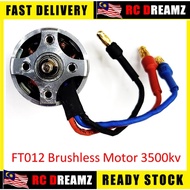 Feilun FT012 RC Boat Spare part Brushless Motor 3500kv Original Part for FT012 only