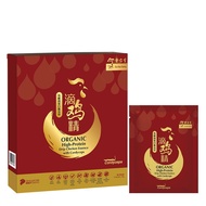 Eu Yan Sang Organic High Protein Drip Chicken Essence with Cordyceps 60 grams x 6 sachets