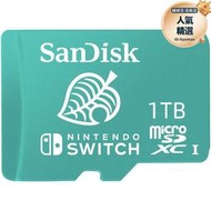 sd卡1tb任天堂ns遊戲機switch高速內存卡tf卡聯名存儲卡適用
