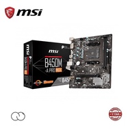 MSI AMD B450 M-ATX Motherboard  / B450M-A PRO MAX / Socket Ryzen AM4 / B450M A PRO MAX Micro ATX RGB