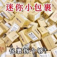 Blind bag Small Toy Blind bag 5.10