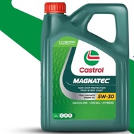 Processed directly Castrol Magnatec 5W-30 Stop - Start 4 liter packaging, Original