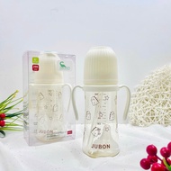 Bình Sữa cho Bé Sơ Sinh Jubon Kèm Tay Cầm và Ống Hút size 180ml và 280ml