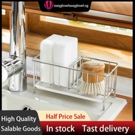 [48H Shipping]Lanjiaoluo Kitchen Sponge Draining Rack Stainless Steel Punch-Free Sink Detergent Storage Rack66295