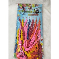 LONG THREADED BALLOON TOY 1 pack contains 40 long balloon