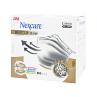 3M Nexcare 醫用口罩  活性碳  100片  1盒